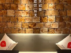 -有才叔的小馆(招商依云曲江店)