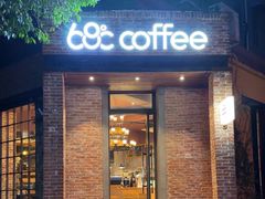-68度C COFFEE(丞相府店)