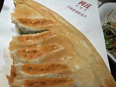 -阿庄新豫菜(通泰路店)