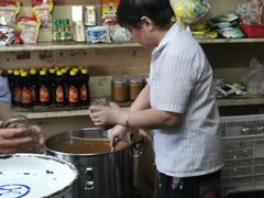 -赵府街副食店