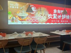 -小鱼小牛(世欧广场店)