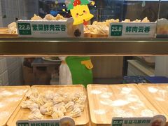 -袁记云饺(兆景路店)