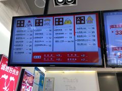 -1973继光香香鸡(金桥国际店)