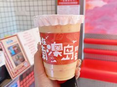 -南澳岛打卡果汁冰公司