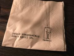 -Catail前苑(前门大街店)