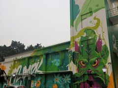 -CHILLAX轻乐时(侨建·Hi City店)