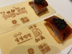 -北京宴(华贸购物中心店)