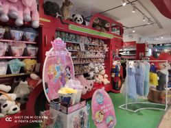 -Hamleys哈姆雷斯(东方福来德店)