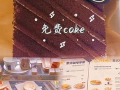 -LAVAZZA拉瓦萨咖啡(星荟中心店)