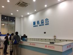 -五台山南京工业大学游泳馆(江浦馆)