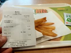 -德克士(魏县店)