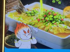 -半天妖烤鱼(嘉德万达广场店)