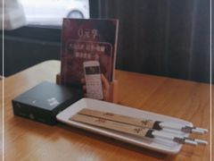 -赤宴·川菜(玉林店)