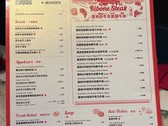 -弗兰克牛排西餐厅Ribone steak house(柠檬花园店)