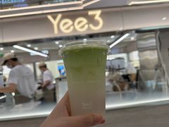 -Yee3·三号椰(上海中山公园龙之梦店)