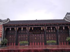 -东西巷
