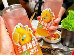 -海底捞火锅(青悦城店)