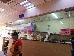 -朝阳路拉面店