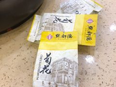 菊花茶-点都德(聚福楼店)