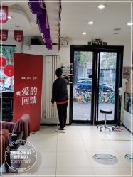 -LJOY丽锦造型·烫发染发