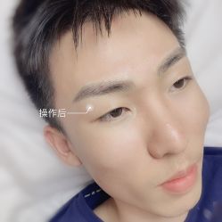 -久匠·野生眉半永久纹眉