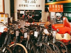 -和平菓局(王府井店)