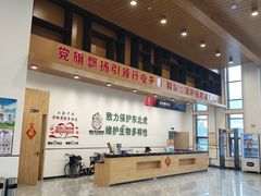 -横道河子东北虎林园