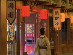 -深圳锦绣中华民俗村