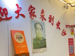 -胖东瓜·浏阳菜馆(火车站店)