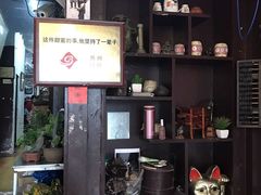 -大郎桥瑞陆糖粥(小太平巷店)