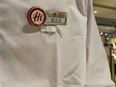 -海底捞火锅(漕宝路店)