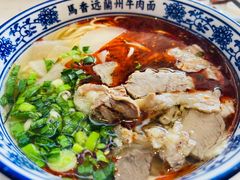 -馬香远蘭州牛肉面(武汉群星城首店)