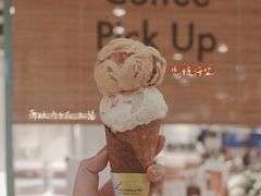 -LUNEURS月乐诗·法式冰淇淋(环贸店)