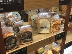 -PAPER STONE BAKERY(天汇广场店)