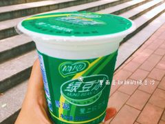 绿豆沙-江三王记牛杂馆(总店)