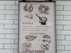 -杨国福麻辣烫(观前街店)