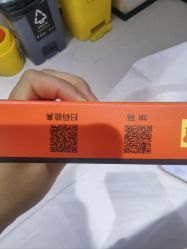 -广东韩妃整形外科医院
