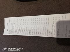 -中国吉菜名店广源宾馆餐厅