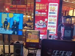 门面-牛牛章·章鱼水煎肉(光谷世界城店)