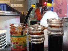 -邵子牙·中华老字号(定安路店)