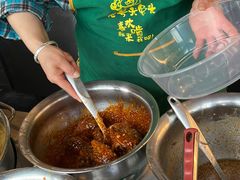 -老号尤兔头(幸福店)