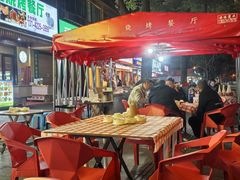 -新疆阿卜杜拉烧烤餐厅(四方坪店)