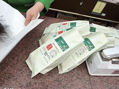 -张一元(总店)