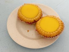 蛋撻-南香茶餐室
