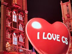 -黄兴南路步行商业街