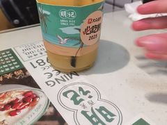 -西关明记肠粉(荔枝湾店)
