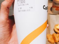 -CoCo都可(久隆店)