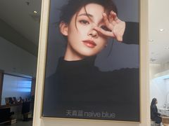 -天真蓝照相馆(五角场百联又一城店)