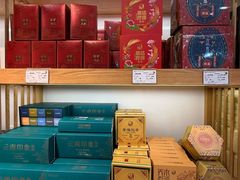 -丽江三义国际机场