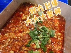-马路边边串串香(苗栗路店)
